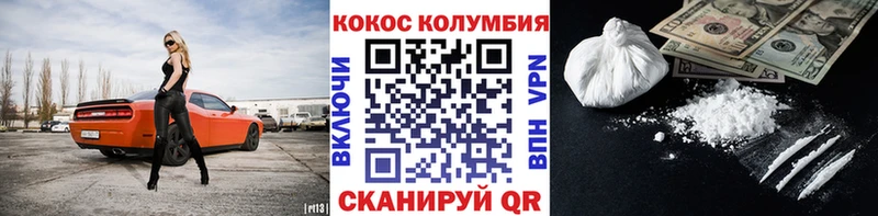 Как найти закладки Новое Девяткино Марихуана  Галлюциногенные грибы  СОЛЬ  АМФЕТАМИН  ГАШИШ  Мефедрон 