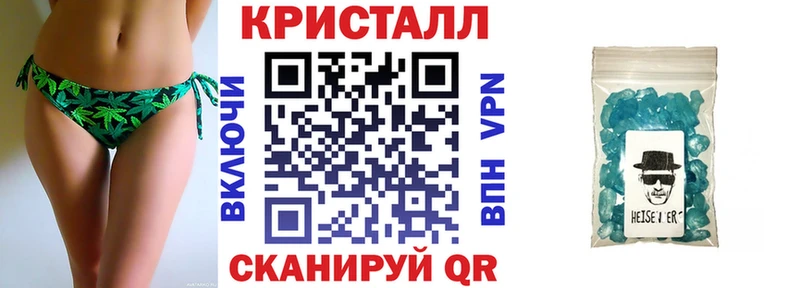 где продают наркотики  Новое Девяткино  Amphetamine VHQ 