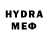 Метадон methadone Devan Gadhia