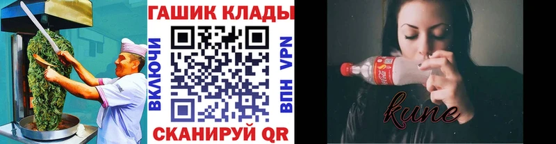 Canna-Cookies марихуана  где продают наркотики  Новое Девяткино 