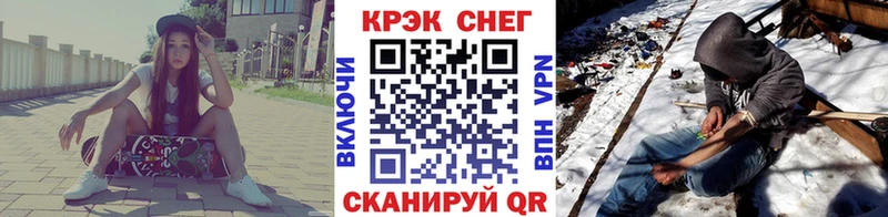 наркота  Новое Девяткино  COCAIN Эквадор 