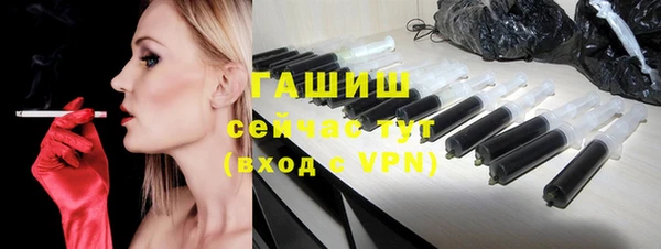 mdpv Новокубанск