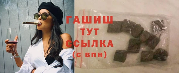 ешки Новодвинск