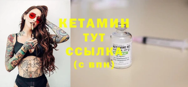 mdpv Новокубанск