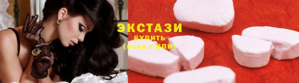 ешки Новодвинск