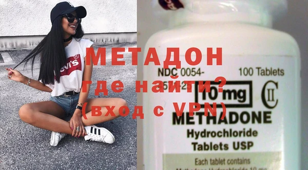 ешки Новодвинск