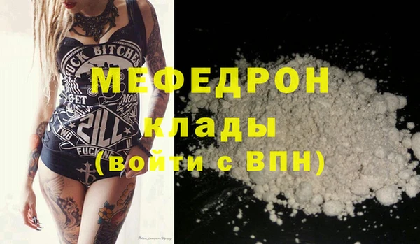 ешки Новодвинск
