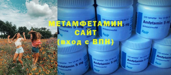 mdpv Новокубанск