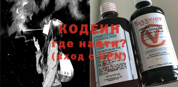 mdpv Новокубанск
