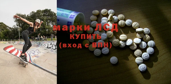 mdpv Новокубанск