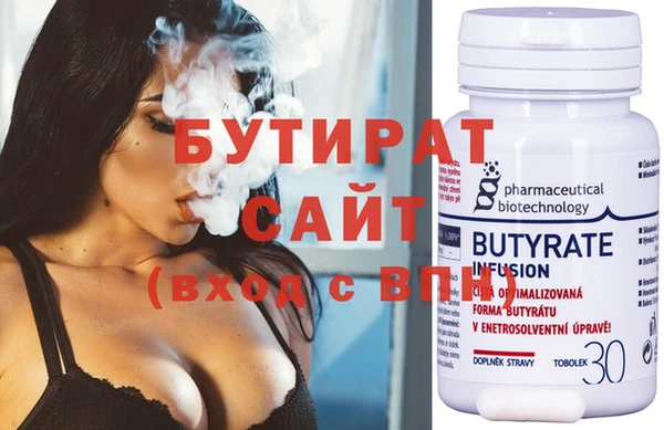 mdpv Новокубанск