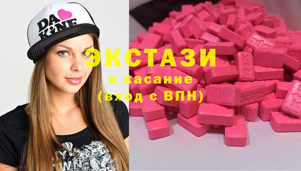 mdpv Новокубанск