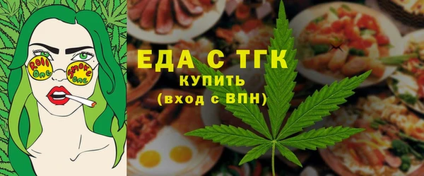 ешки Новодвинск