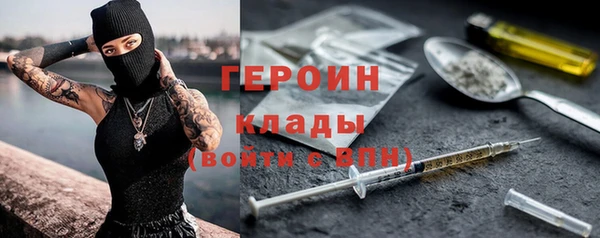 mdpv Новокубанск