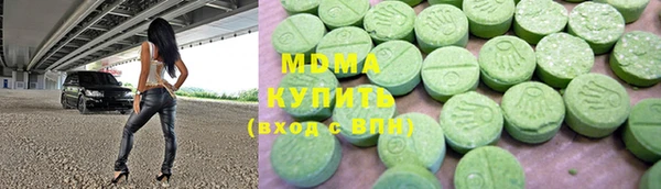 mdpv Новокубанск