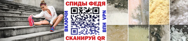 МЕТАМФЕТАМИН витя  купить наркотик  дарк нет клад  Новое Девяткино 