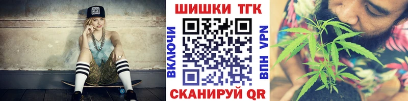 Бошки марихуана MAZAR Новое Девяткино